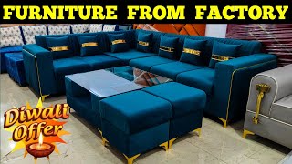 Luxury Sofa Sets Beds Dinning Table Direct From Factory in Kirti Nagar Furniture Market [upl. by Teressa]