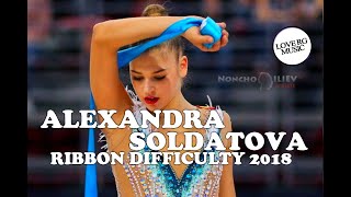 Alexandra Soldatova Ribbon Difficulty 2018 [upl. by Anjanette]