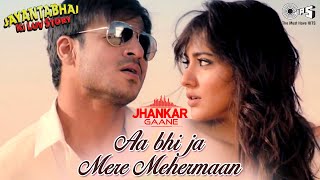 Aa Bhi Ja Mere Mehermaan Jhankar Atif Aslam  Vivek Oberoi Neha Sharma Jayantabhai Ki Luv Story [upl. by Airotciv]