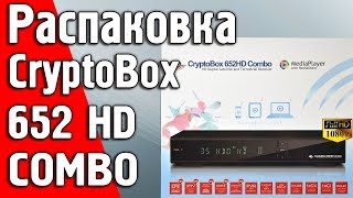 AB CryptoBox 652HD COMBO Обзор  распаковка DVBSS2TT2 HD ресивера с двумя тюнерами cryptobox [upl. by Rushing]