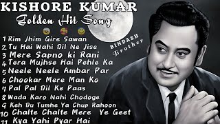 Kishore Kumar Golden Hit Song  Kishore Kumar Top Hits song  Kishore Kumar all song [upl. by Iznek540]