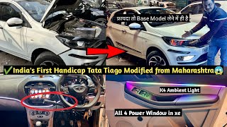 ✅ 2024 Tata Tiago Xe Handicapped Modified From Maharashtra✅ Tiago modified✅ Tiago xe to Top✅ Tiago [upl. by Elyl]