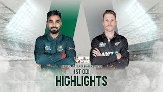 Bangladesh vs New Zealand Highlights  1st ODI  New Zealand tour of Bangladesh 2023 [upl. by Yeznil813]