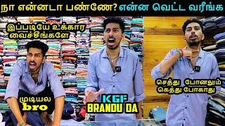 kgf menswear  kgf menswear chennai  kgf struggle kgf dress shop chennai kgf dress shop problem [upl. by Haleemaj776]