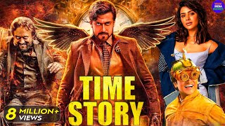 Time Story  2024 New Released South Indian Movie In Hindi  Suriya Samantha  South Blockbuster [upl. by Stetson]