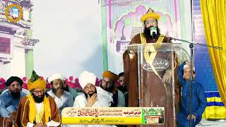 Dr Syed Muhammad Ashraf Jilani Bayan on Urs e Samnani 2022  Dargah Alia Ashrafia Karachi [upl. by Morena]