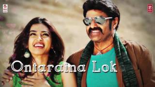 Nee Kanti Choopullo Video Song Lyrical  Legend  Balakrishna Radhika Apte  DSP  Telugu Songs [upl. by Halian]