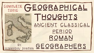 Roman Geographers Contribution In Geography  Geographical Thought  UPSC  NETJRF  PGT  In Hindi [upl. by Naol]