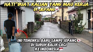 Jadi begini alasanyakenapa kok baru sampai di jepang🇯🇵di suruh pulang lagi ke indo🇲🇨japan vlog [upl. by Clementas]