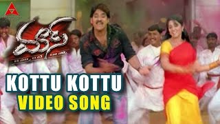 Kottu Kottu Video Song  Mass Movie  Nagarjuna Jyothika Charmi [upl. by Nnayrb736]