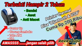 Printer Thermal Bluetooth Terbaik dan Awet  Printer Kasir Terbaik murah dan Bandel [upl. by Eelrebma]