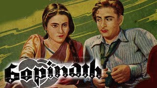 Gopinath 1948 Full Movie  गोपीनाथ  Raj Kapoor Tripti Mitra [upl. by Chor]