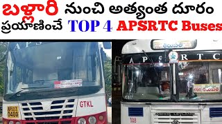 Top 4 APSRTC Buses From Bellary  By Praveen Talks [upl. by Keiko]