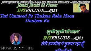 Jhuki Jhuki Si Nazar  Karaoke With Scrollin Lyrics Engamp हिंदी [upl. by Nerot]