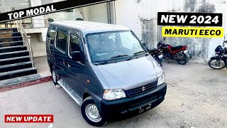 2024 NEW MARUTI EECO ❤️ 5 लाख  इससे सस्ता क्या होगा 🔥 [upl. by Erdnaxela]