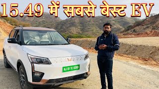 2024 facelift Mahindra Xuv400 All New Xuv400Feature updatesegment’s best Electric Vehicle [upl. by Tlok]