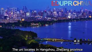 International study opportunityHangZhou Normal University [upl. by Wimsatt]