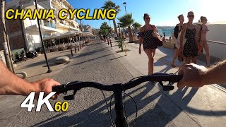 GREECE  HOW TO GO CYCLING IN CHANIA [upl. by Irena]