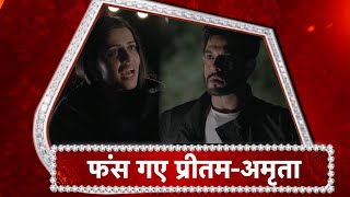 Zindagi Mere Ghar Aana AmritaPritam In TROUBLE  Amrita BLAMES Pritam [upl. by Nahtannhoj]