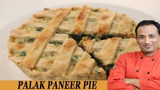 Palak Paneer Pie [upl. by Olivia734]