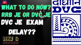 Dvc je exam delay what to dorrb je or dvc JE isro hsfcisro lpsc BIS [upl. by Munford740]