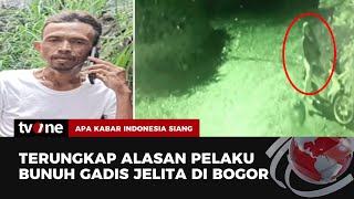 Misteri Pembunuhan Wanita di Ruko Terungkap  AKIS tvOne [upl. by Miculek565]