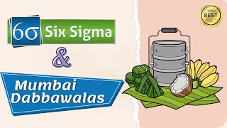 Six Sigma and Mumbai Dabbawalas  Critical Analysis [upl. by Graniah]