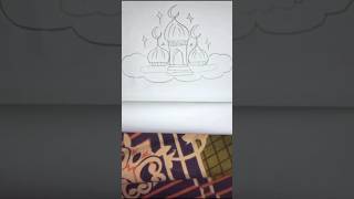 Easy masjid drawing🕌🕌🕌🕌 🥰🥰❤ art viralshortvideo masjid islamicart drawing beautiful trending [upl. by Inanuah]