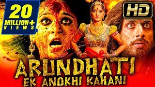 Arundhati Full HD Movie Part 7 of 12  Anushka  Sonu Sood [upl. by Urbanna]