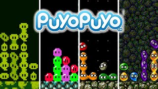 Puyo Puyo Pachislot  Animation 1 [upl. by Loram]