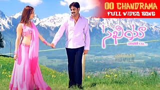 Oo CHandrama Full HD Video Song  Sakhiya Natho Raa  Tarun Nauheed Cyrus  Jordaar Movies [upl. by Chang]