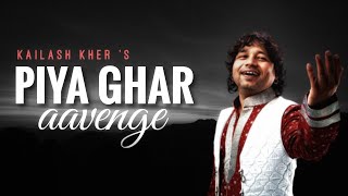 Heri Sakhi Mangal Gaao Ri  Lyrical Video   Kailash Kher  Heart Hikes  New Song [upl. by Ifar558]