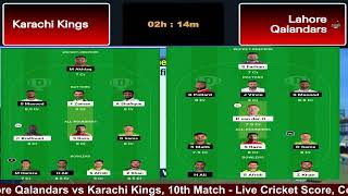 🔴Live PSL  KAR vs LAH Live PSL  Karachi Kings vs Lahore Qalandars Live Score cricketlive [upl. by Dar893]