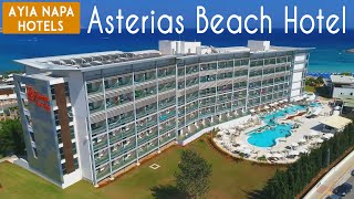 Asterias Beach Hotel  Pros and Cons in 2 minutes  Ayia Napa Cyprus [upl. by Kenna]