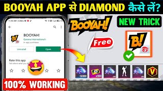 Booyah App se Diamond kaise le 2022 New Trick  How to use Booyah app  Free fire booyah app reward [upl. by Mika]