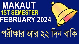 MAKAUT 1ST SEMESTER 2024 EXAM [upl. by Wallas786]