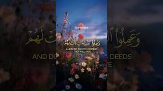 The most beautiful Quran Recitation  Mr Shahid video maker youtubeshorts shorts quran foryou [upl. by Etteiluj136]