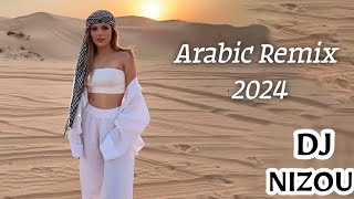 Shakle Habetek  Sexy Lady Music Arabic Remix 2024 حمادة نشواتي  ريمكس عربي [upl. by Adiela]