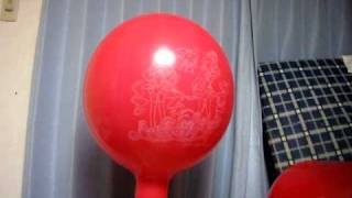 Balloon blow up16 風船膨らまし16 [upl. by Netsrek759]