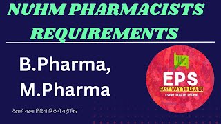 NUHM Pharmacist JobGovernment Job 2024Government Vaccancy For Pharmacist Job For Pharmacist [upl. by Cherrita693]