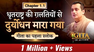 High Performance Team कैसे तैयार करें 7 Steps  Hindi  Dr Vivek Bindra [upl. by Aralc]