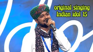 abid khan Indian idol season 15 audition video सुरों का बादशाह [upl. by Lierbag]