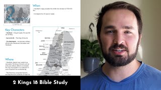 2 Kings 18 Summary 5 Minute Bible Study [upl. by Eugeniusz533]