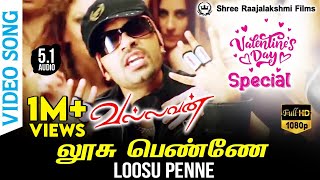 Loosu Penne Uncut  Valentines Day Special Song HD 51  Simbu  Nayanthara  Yuvan Shankar Raja [upl. by Naaitsirhc49]