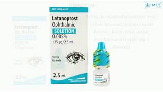 latanoprost English  Medical terminology for medical students [upl. by Philine]