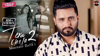 Maninder Batth  Tera Cheta 2  Lyrical Video  Batth Records  New Punjabi Song 2020 [upl. by Gariepy]