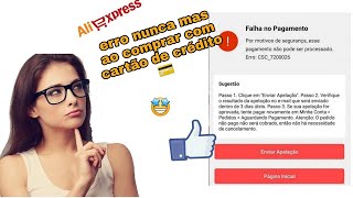 como resolver o erro de apelação no aliexpress [upl. by Tsui]