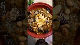 Viande au pruneaux un délice😋recetteviandeaupruneauviandetaginetajine platmarocainideerepas [upl. by Hayley]