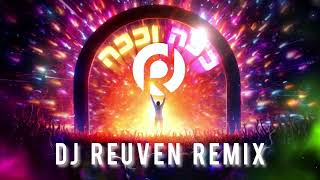 Osher Cohen  ככה וככה DJ Reuven Remix [upl. by Adur]