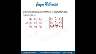 Sum of products of elements of a row with corresponding cofactors of any other row  Class12 Maths [upl. by Dyane]